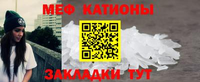 гашишное масло Кандалакша