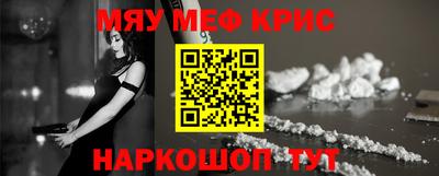 бошки Канаш