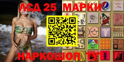бошки Канаш