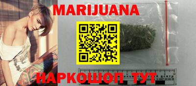 бошки Канаш