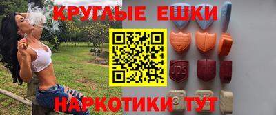 MESCALINE Ирбит