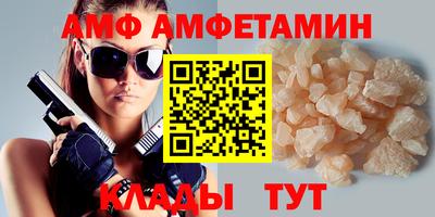 бошки Канаш