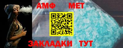 гашишное масло Кандалакша