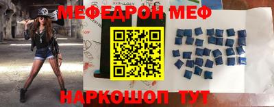 бошки Канаш