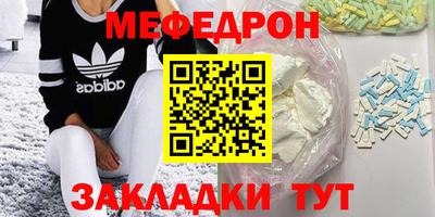 гашишное масло Кандалакша