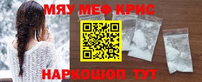 бошки Канаш