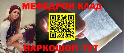гашишное масло Кандалакша
