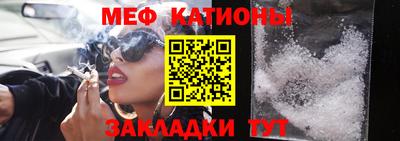 бошки Канаш